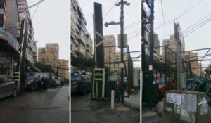 Armando Perna, Dahye. The Southern suburbs of Beirut (2013-ongoing)